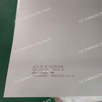 321 Stainless Steel Hot Rolled Plate Excellent Oxidation Resistance, ASTM Certified