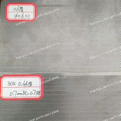 Industrial Micro Perforated Stainless Steel Mesh Panel High Flow, Fine Filtering, Architectural Design