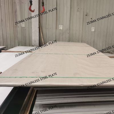 EN 1.4835 253MA Stainless Steel Plate High Chrome Nickel Alloy Hot Rolled For Industrial Heating Equipment