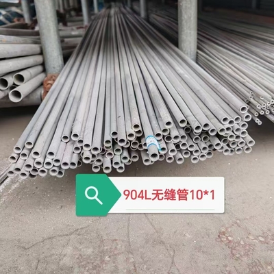 DIN 1.4539 904L Stainless Steel Pipe Alloy 904L Small Diameter Pipes