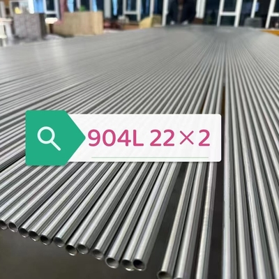 904L Stainless Steel Round Pipe Ideal for Chemical and Petrochemical Applications