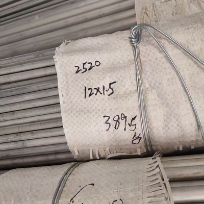 310S Stainless Steel Seamless Pipe for High Temperature Applications