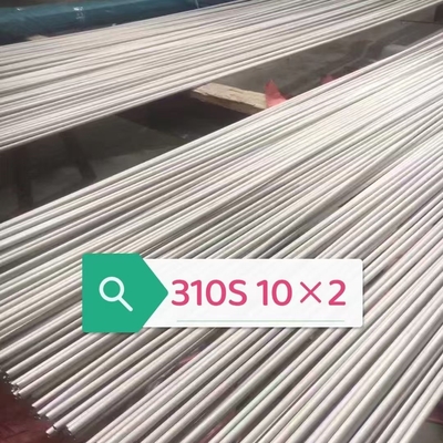 310S Stainless Steel Seamless Pipe DN10-DN300 SCH10S 40S 80S