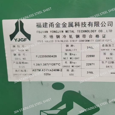 JIS G4305 SUS304 Stainless Steel Sheet 0.3-3.0mm 2B BA Surface