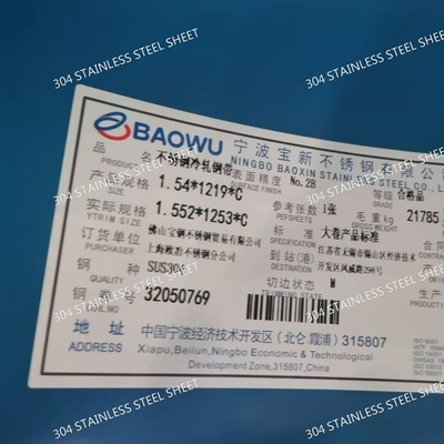 304 Stainless Steel Plate 2B Finish 0.4-80mm Thickness