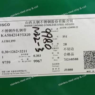 Cold Rolled Stainless Steel Strip Coils 0.1-3.0mm Thickness 5-1219mm Width
