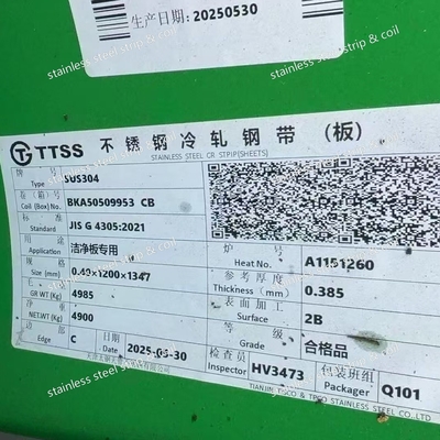 Cold Rolled Stainless Steel Strip Coils 0.1-3.0mm Thickness 5-1219mm Width