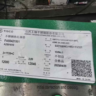321 Stainless Steel Strip Cold Rolled 0.4-3.0mm 2B Surface