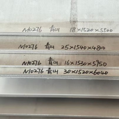 253MA Stainless Steel Plate Heat Resistant 4.0mm 5.0mm for Boiler