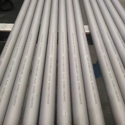 317L Stainless Steel Pipe Tube in 6m Length SS317L Alloy Seamless Pipe UNS S31703 Tubing