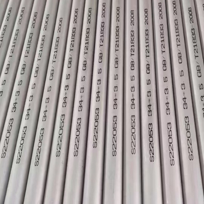EN 1.4410 / 2507 / UNS S32750 Duplex Stainless Steel Pipe for Marine Engineering SS Pipes