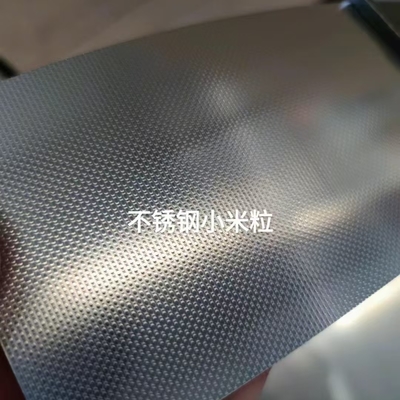 304 316L Stainless Steel Embossed Sheet 0.6-2.0mm Bright Bead Pattern