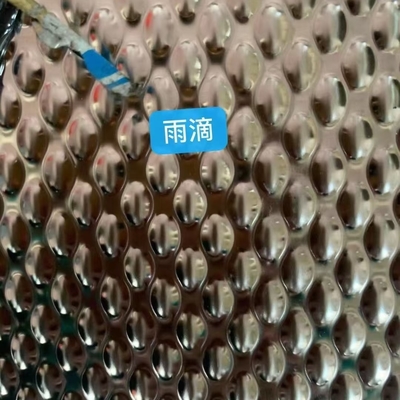 Stainless Steel Embossed Sheet Raindrops Pattern SS Sheet for Decoration Mirror Surface With Laser Film