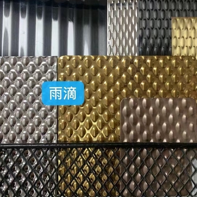 Water Drops / Rain Drops Pattern Stainless Steel Embossed Sheet Plate Thickness 0.6 - 2.0mm Anti-Slip Sheets