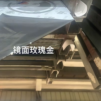 Black Mirror Stainless Steel Sheet SUS304 Matte Balck SS Sheet Thickness 0.5 - 1.5mm