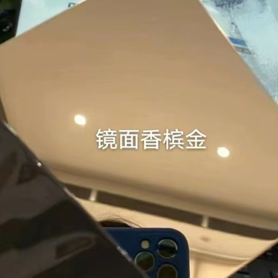 Black Mirror Stainless Steel Sheet Grade 201 304