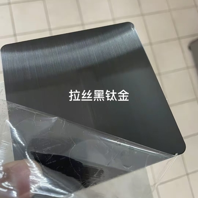 Titanium Black Hairline Stainless Steel Sheet 304 / 1.4301 / SUS304 for Decoration