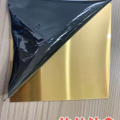 4ft*8ft Stainless Steel Sheet Titanium Gold Color SS Sheet SUS304 / 1.4301