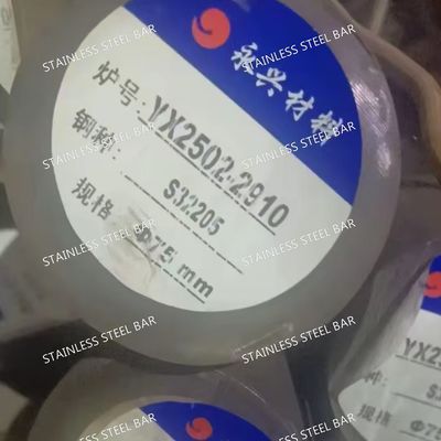 UNS S32205 / Duplex 2205 Stainless Steel Round Bar / Alloy 1.4462 Custom Cutting in Length