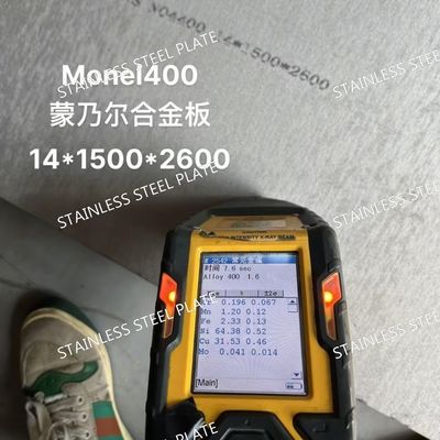 316LN Stainless Steel Plate Premium Alloy for Harsh Environments