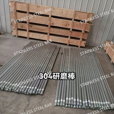 High-Quality 304F Stainless Steel Ground Bar for CNC and Tooling Applications