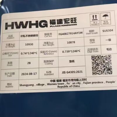 High-Quality 409L Stainless Steel Sheet 2D NO.1 Surface Ideal for Automotive Exhaust Systems