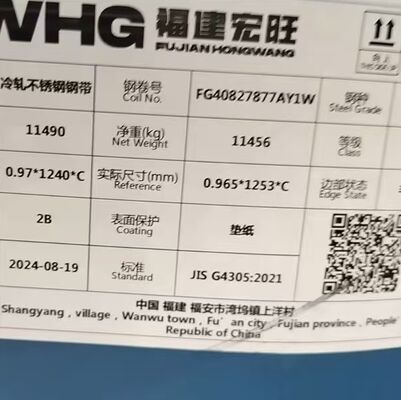 High-Quality 409L Stainless Steel Sheet 2D NO.1 Surface Ideal for Automotive Exhaust Systems