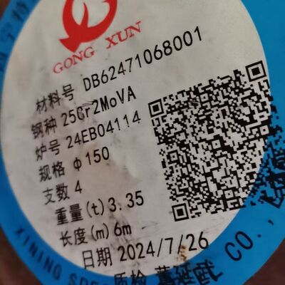 25Cr2MoVA Alloy Steel Round Bar Diameter 10 - 300mm Custom Cutting in Length