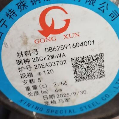 25Cr2MoVA / DIN1.8159 Alloy Steel Round Bar Hot Rolled Diameter 20 - 350mm in 6m Length