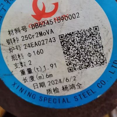 25Cr2MoVA / DIN1.8159 Alloy Steel Round Bar Hot Rolled Diameter 20 - 350mm in 6m Length
