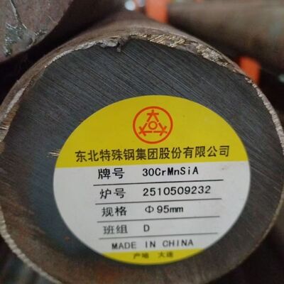 Hot Rolled 30CrMnSiA Alloy Steel Round Bar Diameter 10 - 350mm High Toughness & Wear Resistance