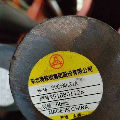 30CrMnSiA (Equivalent to Russian 30KhGSA) Quenched & Tempered Alloy Steel Round Bar