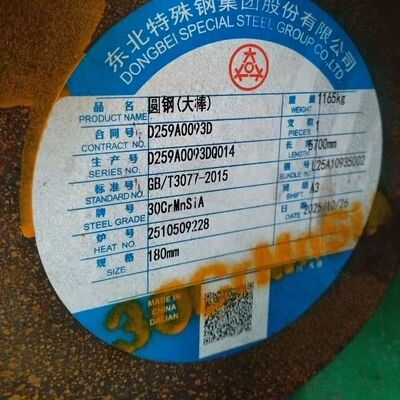 30CrMnSiA (Equivalent to Russian 30KhGSA) Quenched & Tempered Alloy Steel Round Bar