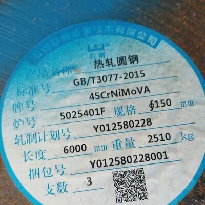 Hot Rolled 45CrNiMoVA Alloy Steel Round Bar for Heavy-Duty Applications Custom Cutting in Length