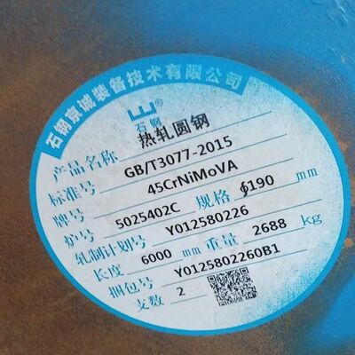 Hot Rolled 45CrNiMoVA Alloy Steel Round Bar for Heavy-Duty Applications Custom Cutting in Length