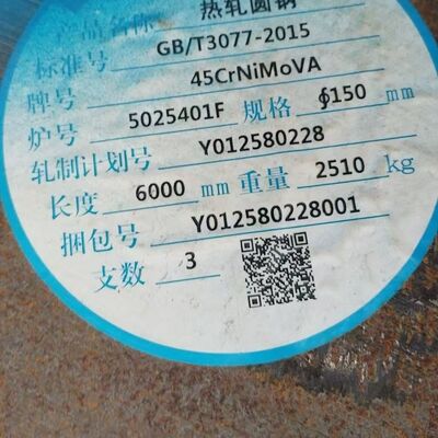 Quenched & Tempered 45CrNiMoVA Alloy Structural Steel Round Bar