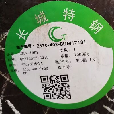 Quenched & Tempered 45CrNiMoVA Alloy Structural Steel Round Bar