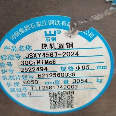 Hot Rolled and Forged 30CrNiMo8 Alloy Steel Round Bar in 6m Length Q+T Solid Solution