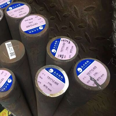 Hot Rolled 17-7PH Stainless Steel Round Bar Diameter 10 - 350mm SA276 Custom Cutting in Length