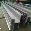 Grade 304 316L Cold Rolled Bright Surface Stainless Steel Gutter for Water Drainage