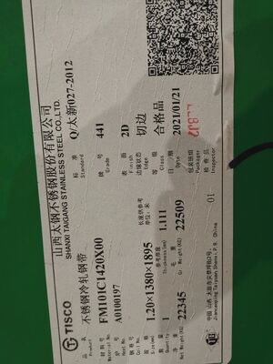 Cold Rolled SUS 441 Stainless Steel Sheet with Polished Surface for Exhaust Systems