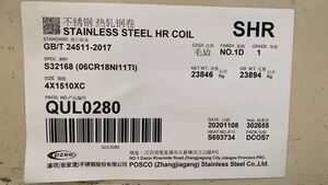 Hot Rolled S32168 Stainless Steel Plate Corrosion Resistant High Temperature Resistant SS 321 Plate
