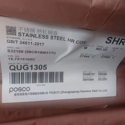 ASTM A240 Hot Rolled Corrosion Resistant Stainless Steel Plate SUS321 Plate