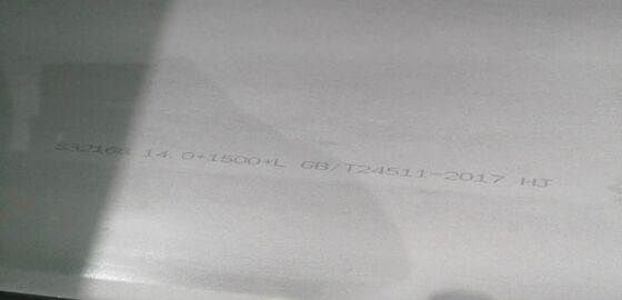 ASTM A240 Hot Rolled Corrosion Resistant Stainless Steel Plate SUS321 Plate