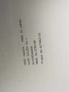 Hot Rolled 1.4547 Material Corrosion Resistant Stainless Steel Plate 254 SMO Plate