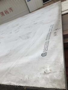 Corrosion Resistant High Strength Hot Rolled Duplex Stainless Steel Plate Alloy 1.4162