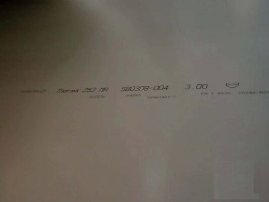 Hot Rolled 253MA Stainless Steel Plate with High Temperature Resistance and Polished Surface