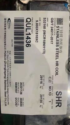 Prime 321 Stainless Steel Plate Hot Rolled with 3.0mm - 150.0mm Thickness EN10088-1