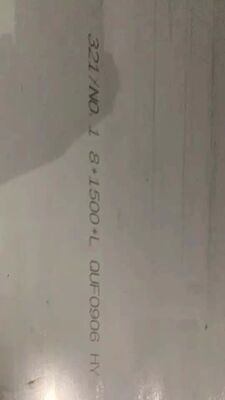 AISI 321 Titanium Stabilized Stainless Steel Plate with High Temperature Strength and Corrosion Resistance