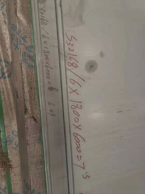 1.4571 Stainless Steel Plate Heat Resistant Cold Rolled Bright Surface S32168 Alloy 321 SS Plate